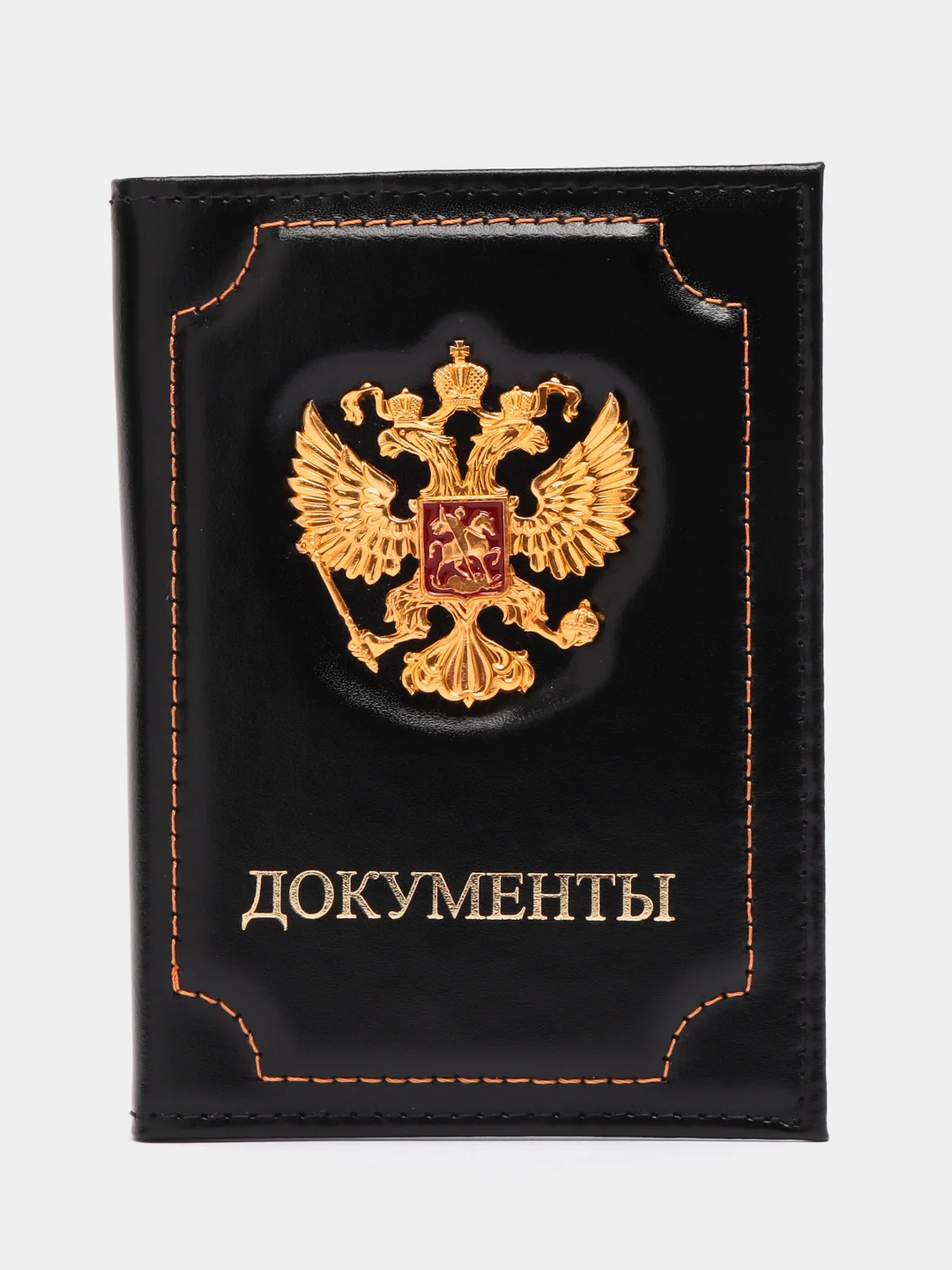 Черный обложка для автодокументов и паспорта, натуральная кожа с гербом