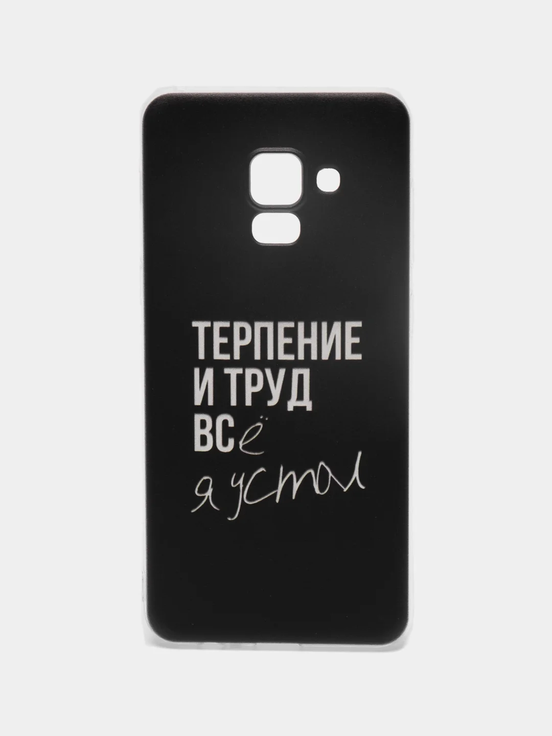 Тёмно-коричневый силиконовый чехол на Samsung Galaxy A8 2018 / Самсунг A8 2018 с рисунком, защита камеры