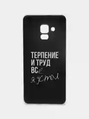 Тёмно-коричневый силиконовый чехол на Samsung Galaxy A8 2018 / Самсунг A8 2018 с рисунком, защита камеры