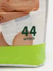 Белый трусики подгузники детские Helen Harper Soft&Dry, 6 XL, 18+ кг, 44 штуки