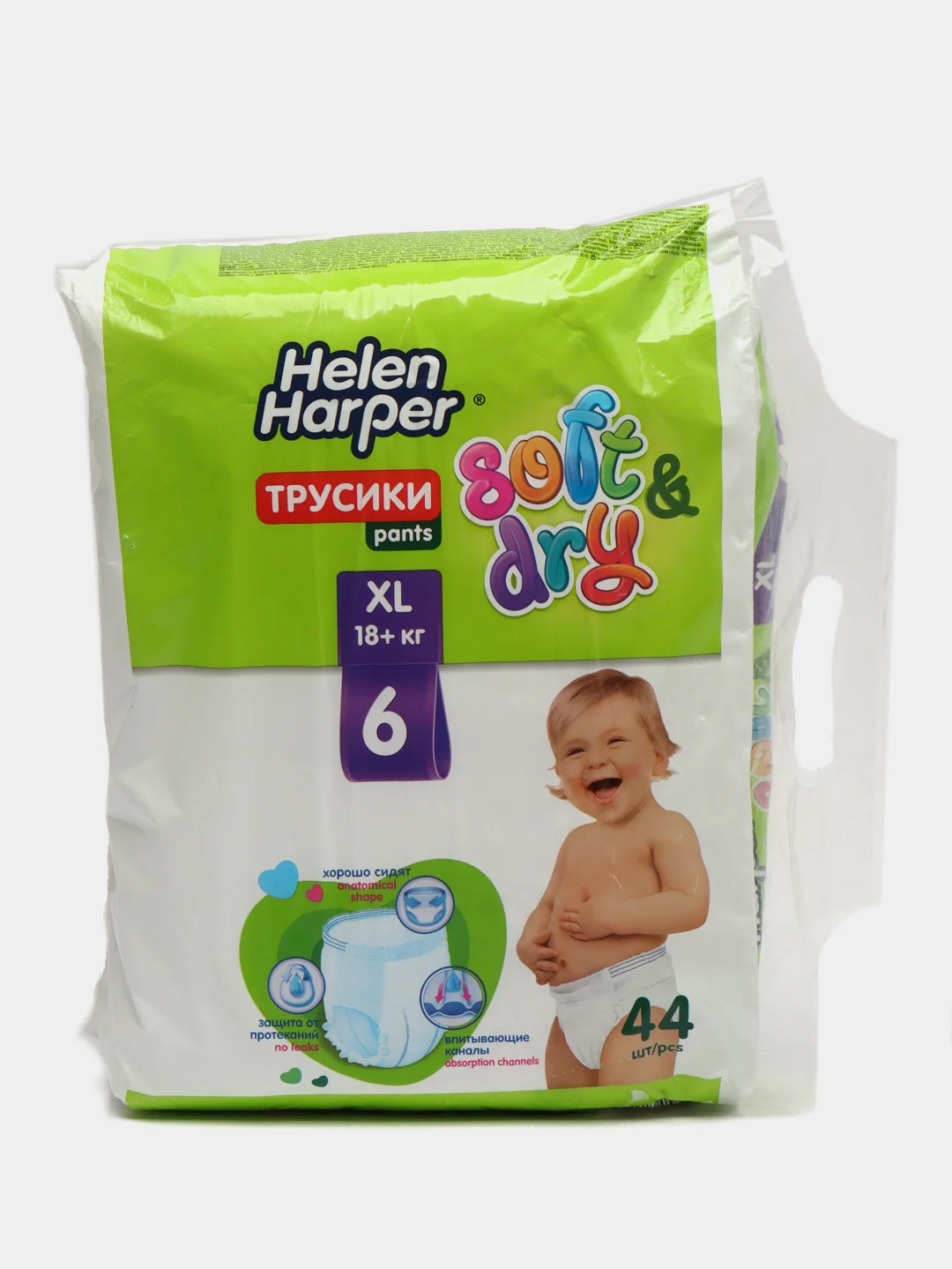 Белый трусики подгузники детские Helen Harper Soft&Dry, 6 XL, 18+ кг, 44 штуки