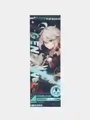 Мятный голографические коллекционные карточки закладки Genshin Impact