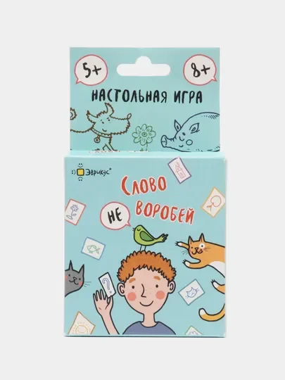 Голубой настольная игра "Слово не воробей", карточная игра