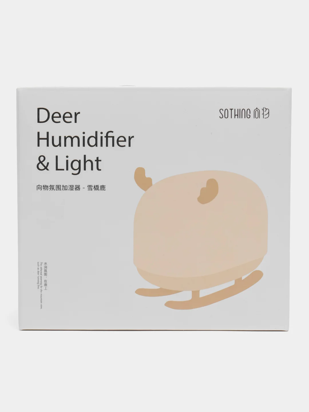 Мини-увлажнитель воздуха Xiaomi Sothing Deer