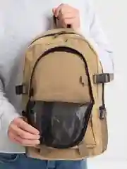 Бежевый рюкзак
