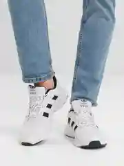 Белый кроссовки мужские