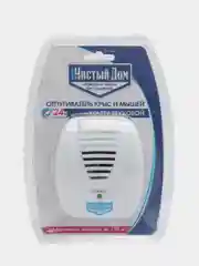 Отпугиватель ультразвуковой Чистый дом