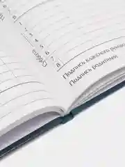 Морской дневник школьный для 1-11 класса, твёрдая обложка