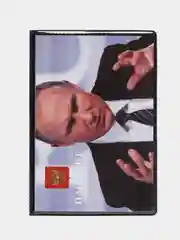 Ледяной обложка на паспорт "Путин", пвх