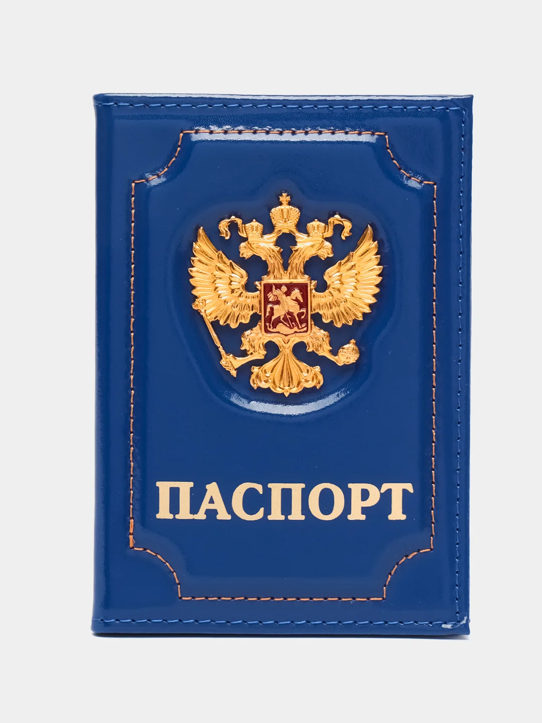Индиго обложка для паспорта "Герб", кожаная