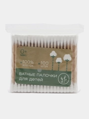 Ватные палочки, пакет 100 шт., деревянные