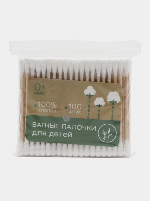 Ватные палочки, пакет 100 шт., деревянные