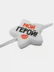 Белый свеча тортовая на шпажке с надписью