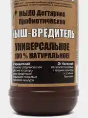 Мыло дегтярное пробиотическое "Кыш-вредитель" универсальное 0,5 л от насекомых - вредителей