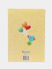 Лимонный медицинская карта ребёнка, А4, форма № 026, у-2000