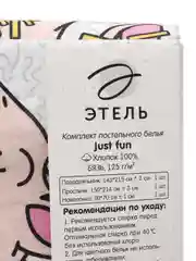 Серебряный комплект постельного белья, подростковое, 1.5-спальный, хлопок, бязь/поплин