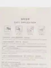 Хаки ногти накладные