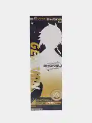 Золотой голографические коллекционные карточки закладки Genshin Impact