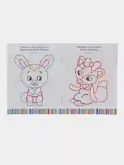 Коралловый наборы раскрасок по 1, 4, 7, 10, 15 и 20 штук