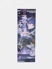 Индиго голографические коллекционные карточки закладки Genshin Impact