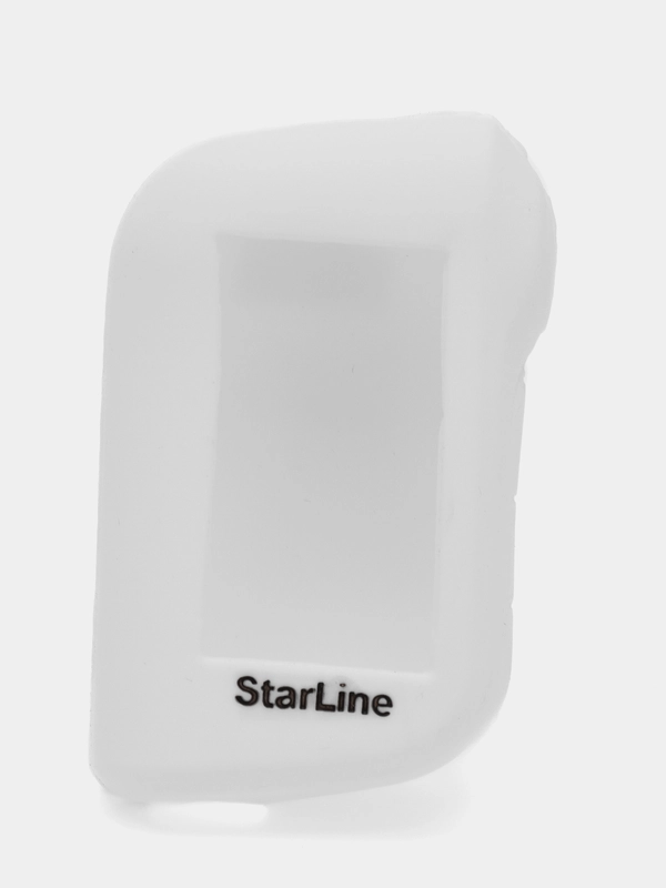 Чехол брелка сигнализации от Starline А63/А93/А39/А36 силиконовый, для корпуса ключа