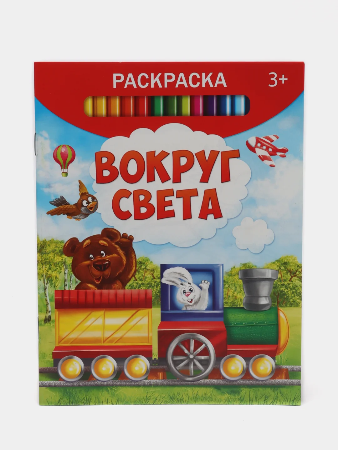 Коралловый меланж наборы раскрасок по 1, 4, 7, 10, 15 и 20 штук