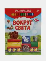 Коралловый меланж наборы раскрасок по 1, 4, 7, 10, 15 и 20 штук