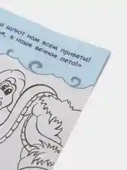 Коралловый меланж наборы раскрасок по 1, 4, 7, 10, 15 и 20 штук