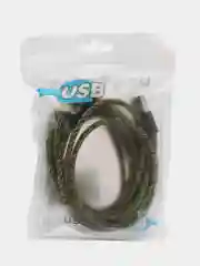 Желтый кабель для зарядки Type-C, Lightning, Micro USB