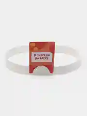 Настольная игра Тарантинки. "Где я нахожусь?" Серия Актив time