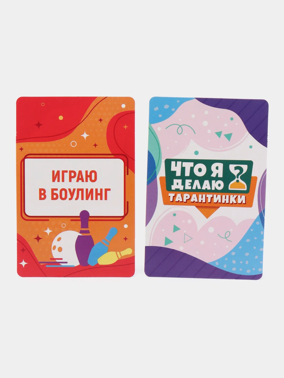 Настольная игра Тарантинки. "Что я делаю?" Серия Актив time
