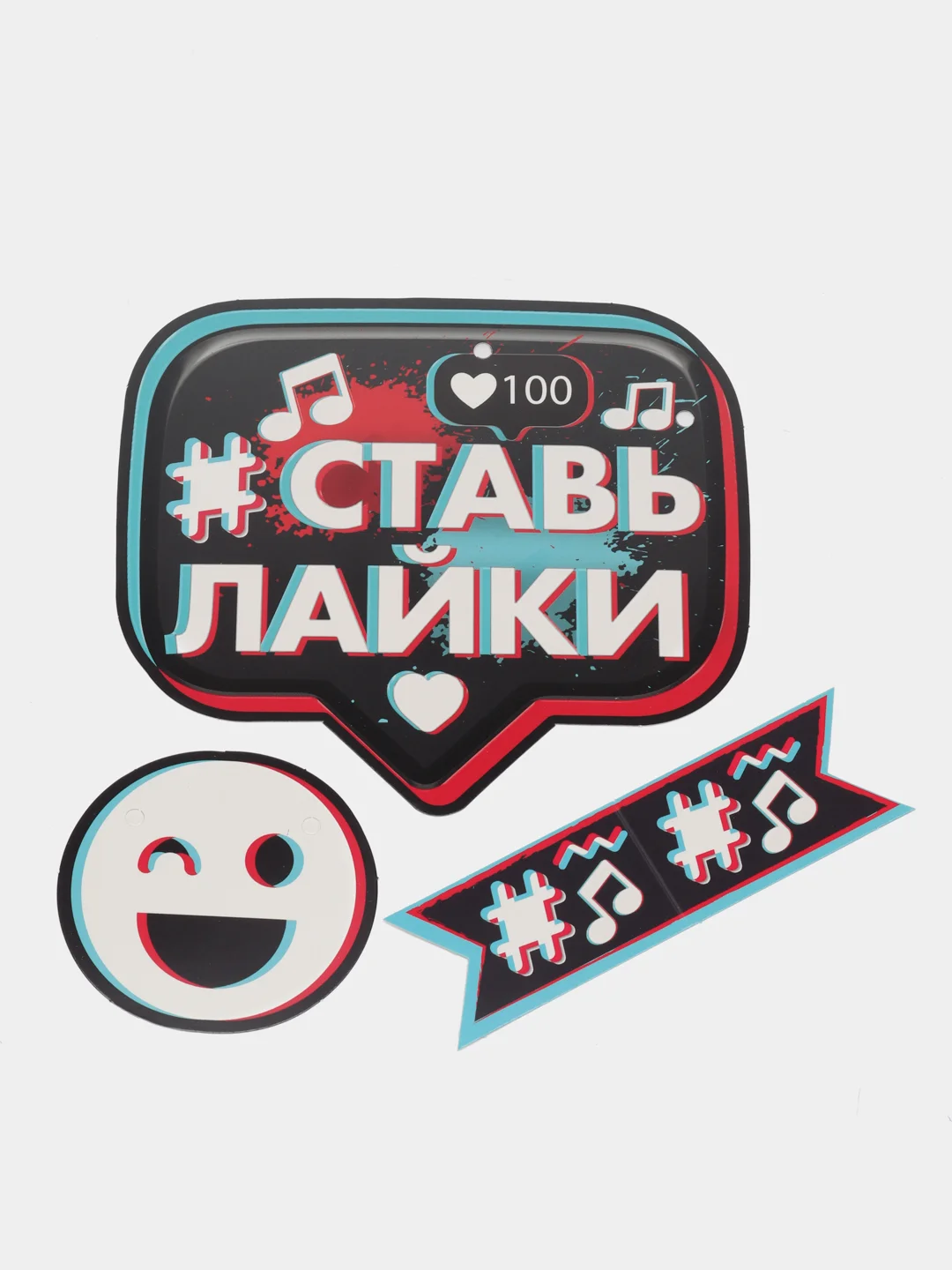 Голубой одноразовая посуда для праздника С Днем рождения Блогеры Тик Ток Тарелки Стаканы Гирлянда