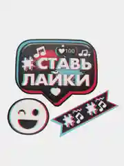 Голубой одноразовая посуда для праздника С Днем рождения Блогеры Тик Ток Тарелки Стаканы Гирлянда