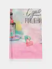 Серебряный одноразовая посуда Сладкий День Рождения Тарелки Стаканы Колпаки Салфетки Скатерть Шарики