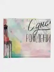 Серебряный одноразовая посуда Сладкий День Рождения Тарелки Стаканы Колпаки Салфетки Скатерть Шарики