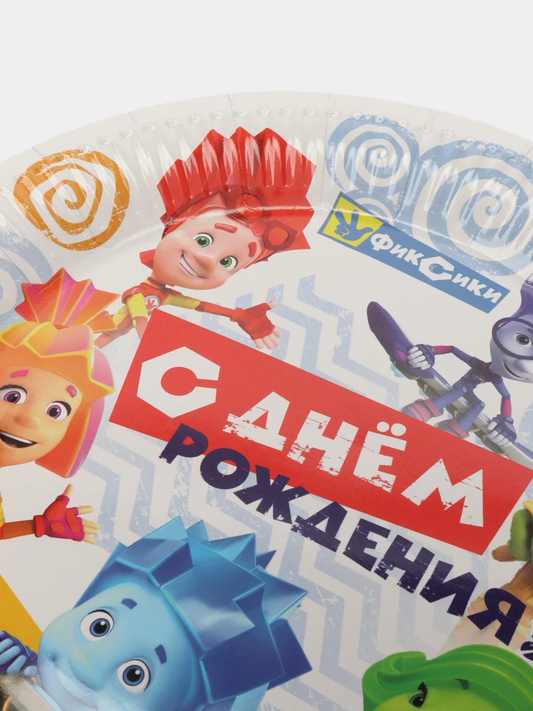 Терракотовый одноразовая посуда и воздушные шары "Фиксики" тарелки,стаканы, колпаки, скатерть, салфетки