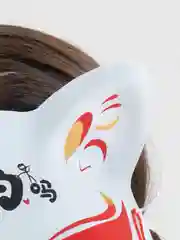 Хром маска на лицо "Кицунэ"