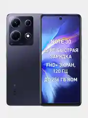 Черный смартфон Infinix Note 30 8+8 / 256 ГБ