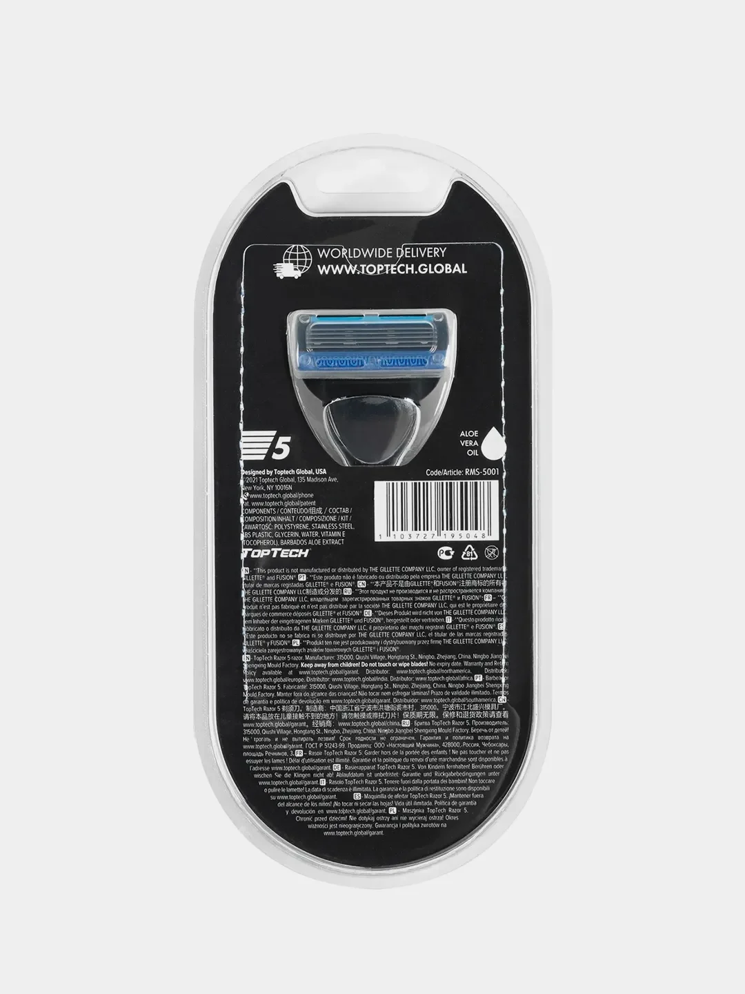 Бритва TopTech Razor5 и сменные кассеты, совместимы с Gillette Fusion5, Fusion ProGlide