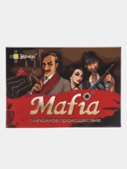Настольная игра "Мафия"