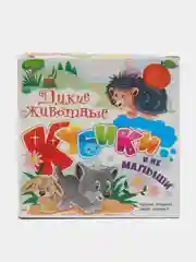 Белый лото, кубики