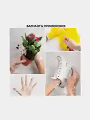 Перчатки одноразовые полиэтиленовые защитные, 50 пар (100 штук), L (большой) Laima, 606880