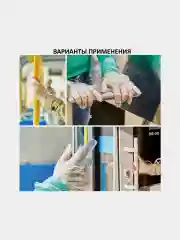 Перчатки одноразовые полиэтиленовые защитные, 50 пар (100 штук), L (большой) Laima, 606880