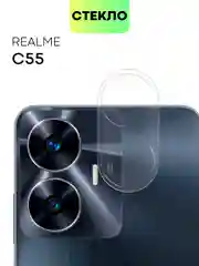Прозрачный защитное стекло на камеру Broscorp для телефона Realme C55, прозрачное, закаленное