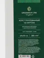 Холст грунтованный, 20 х 30 см, 100% хлопок, мелкое зерно на картоне Greenwich Line