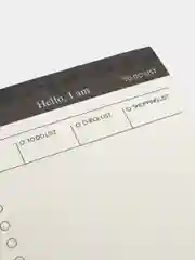 Бумага для заметок, записи