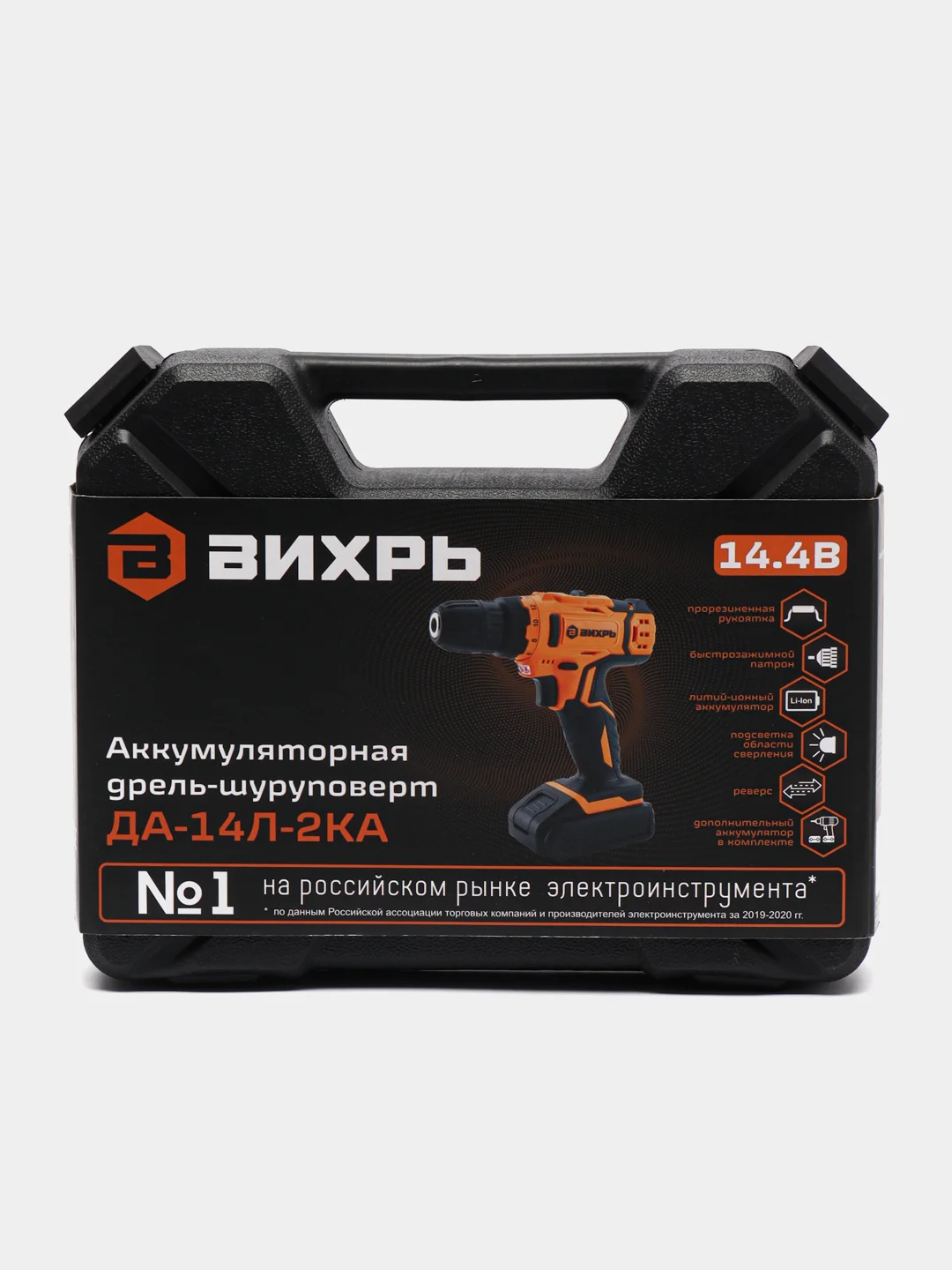 Аккумуляторная дрель-шуруповерт Вихрь ДА-14Л-2KА, в кейсе, 72/14/20