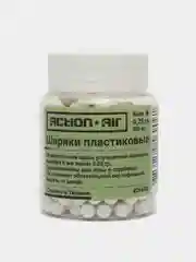 Шарики пластиковые (страйкбольные) 6мм, 0,25 гр, белые, 400 шт