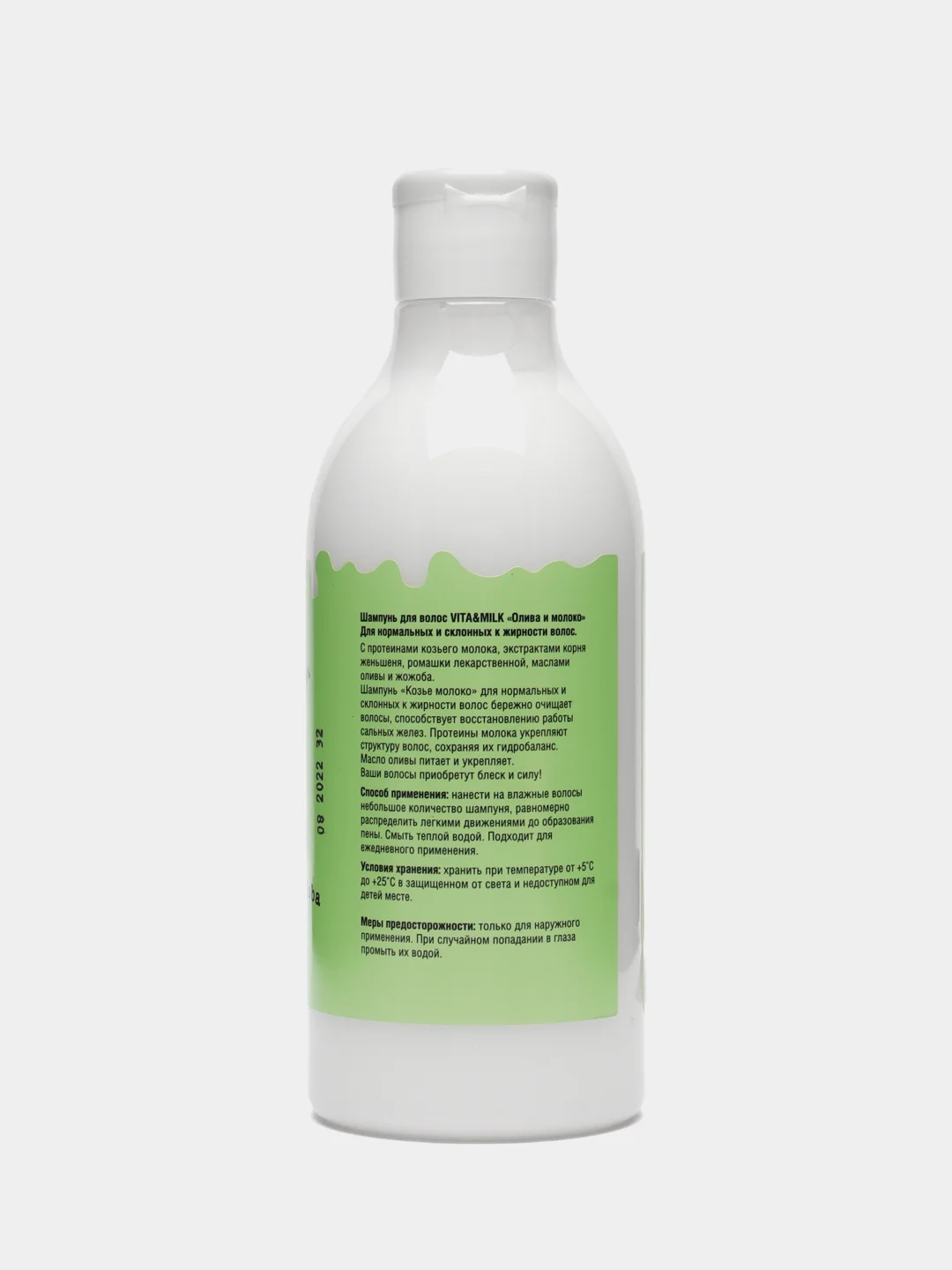 "Козье молоко" Шампунь VitaMilk, для нормальных и склонных к жирности волос, 400 мл