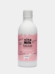 Бальзам для всех типов волос "Козье молоко" VitaMilk, малина и молоко, 400 мл